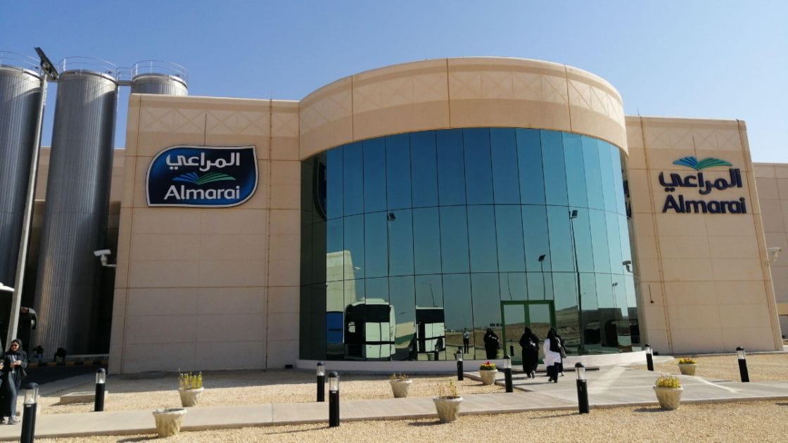 وظائف شركة المراعي