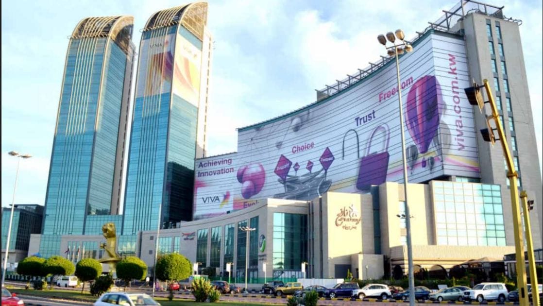 شركة STC بالكويت تعلن عن وظائف شاغرة في عديد الاختصاصات 2025
