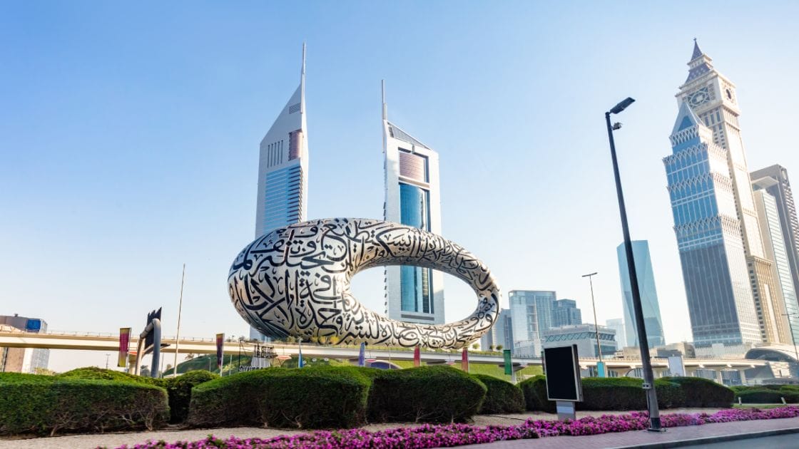مجموعة الرستماني