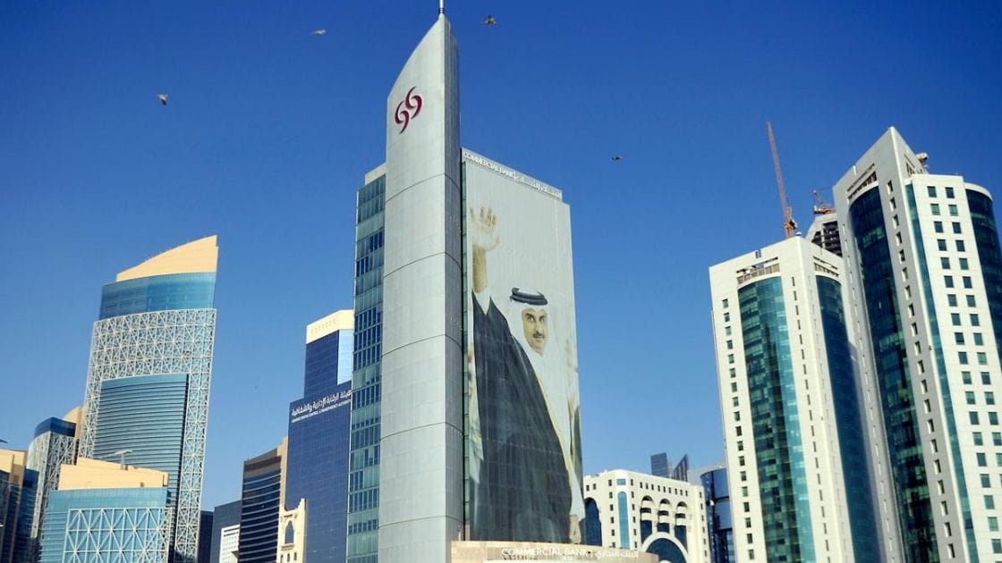 البنك التجاري القطري