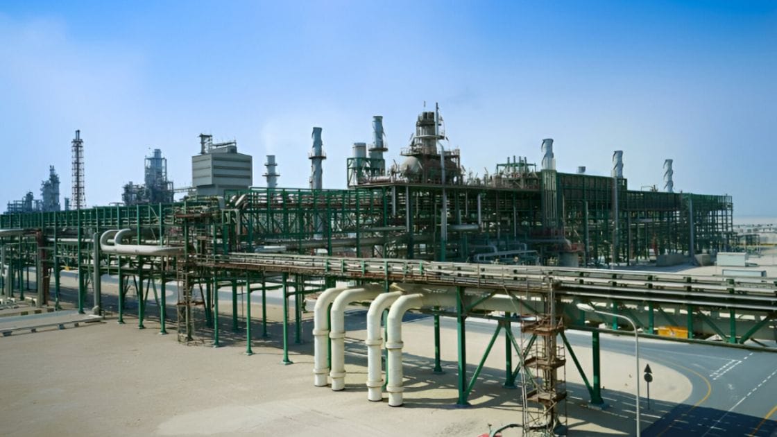 شركة قطر للأسمدة الكيماوية