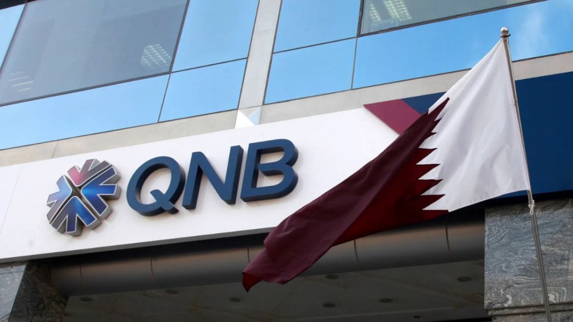 وظائف بنك قطر الوطني 2025