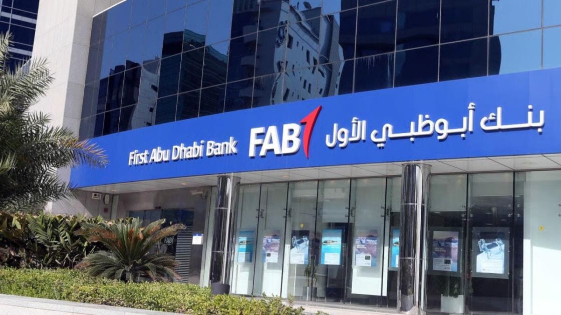 بنك أبوظبي الأول