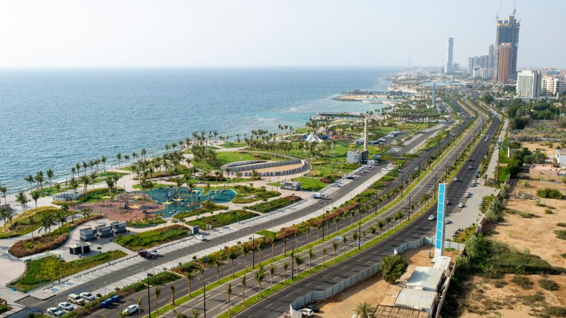 مجموعة سعيد رداد بالسعودية