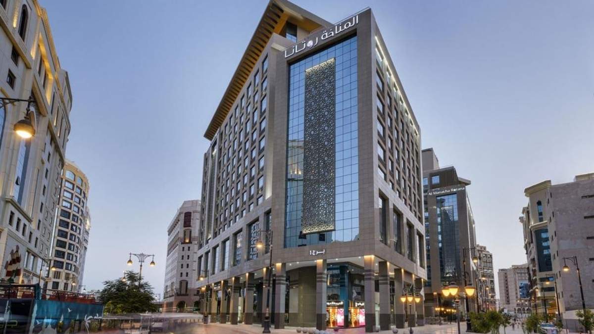فنادق روتانا في السعودية